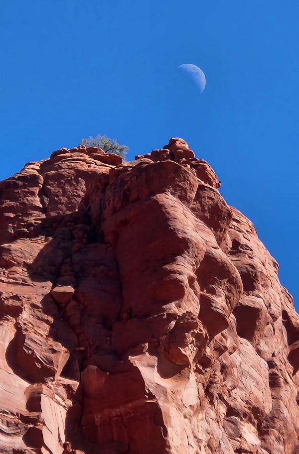 The moon, as seen from Arizona